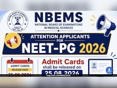 NEET PG 2026 Admit Card की फिर बदली तारीख, अब इस दिन होगा हॉल टिकट रिलीज, NBEMS ने बताई वजह