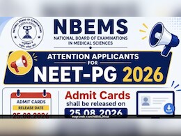 NEET PG 2026 Admit Card की फिर बदली तारीख, अब इस दिन होगा हॉल टिकट रिलीज, NBEMS ने बताई वजह