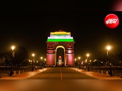 Independence Day 2026: 15 अगस्त पर दिल्ली में कहां घूमने जाएं? परिवार के साथ इन 5 जगहों पर मिलेगा देशभक्ति का खास एहसास