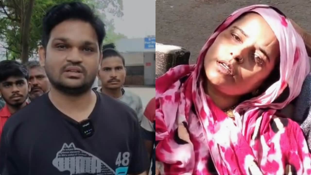 बच्चे के माता-पिता का रो-रोकर बुरा हाल