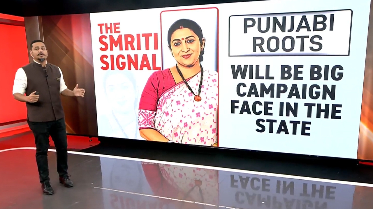 Smriti Irani's Big Comeback As BJP 3.0 Gets Massive Women Representation
