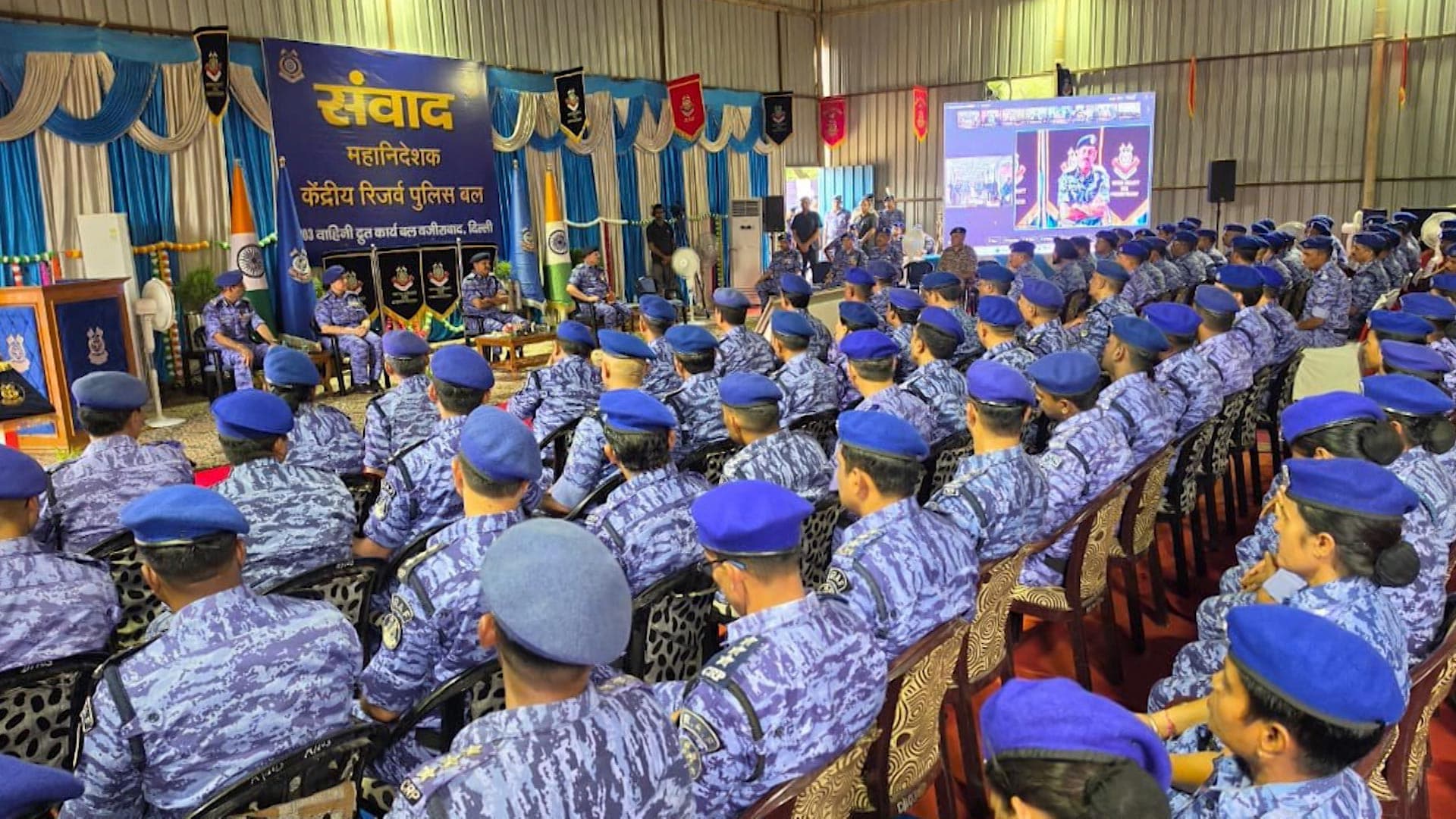 CRPF Chief Holds 'Samvad' With RAF Troops Across The Country