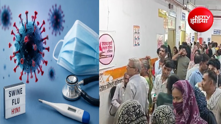 दिल्ली-एनसीआर में पैर पसार रहा स्वाइन फ्लू; नोएडा में H1N1 के 120 केस, गाजियाबाद और फरीदाबाद में भी बढ़े मरीज