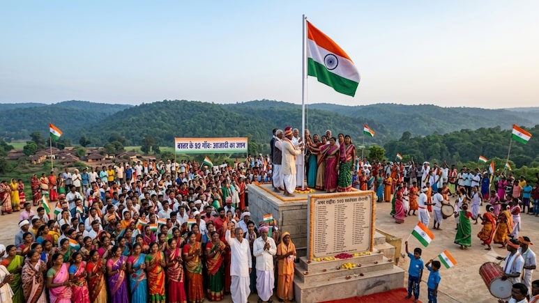 बस्तर का ऐतिहासिक आजादी जश्न: 92 गांवों में पहली बार फहराया जाएगा तिरंगा, 500 स्थान अमर शहीदों के नाम&nbsp;