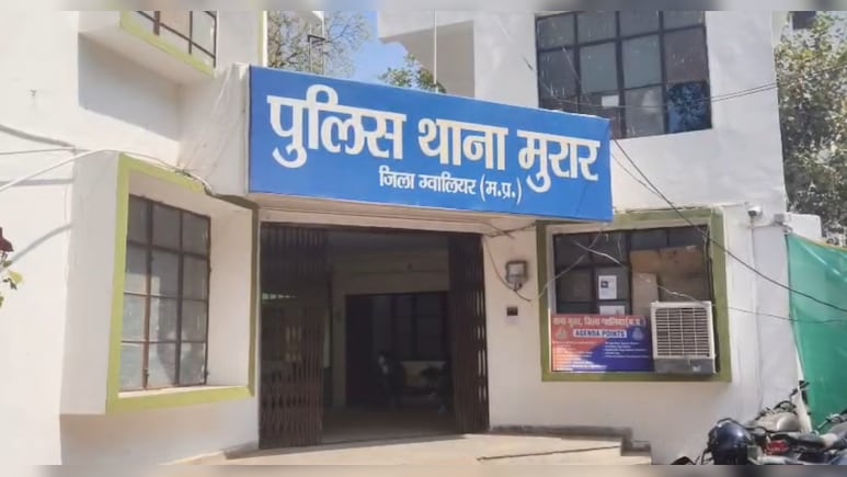 पति किन्नरों के साथ चला गया तो देवर ने शादी का झांसा देकर भाभी से बनाये संबंध, बाद में शादी से मुकरा, केस दर्ज
