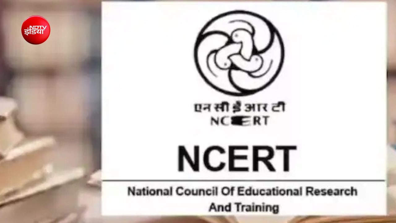 NCERT की नई पॉलिटिकल साइंस टेक्स्टबुक टीम को लेकर विवाद,  4 सदस्य RSS से जुड़े,  NSUI का आरोप