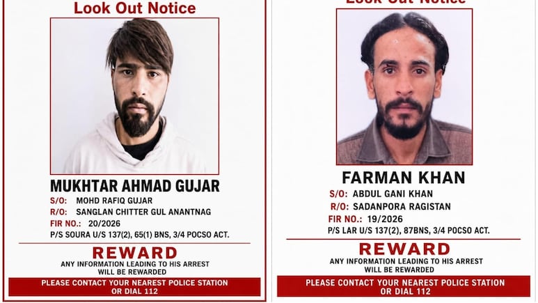 2 Child Sex Abuse Accused Escape From Srinagar Jail In Big Security Lapse