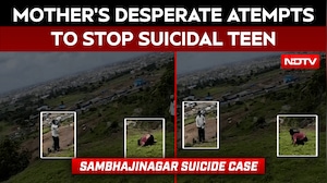 New Video Shows Mother&rsquo;s Desperate Pleas In Chhatrapati Sambhajinagar Suicide Case