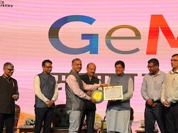 GeM पोर्टल से चमकी छोटे कारो&zwj;बारियों की किस्&zwj;मत, सरकारी खरीद में 156 फीसदी उछाल