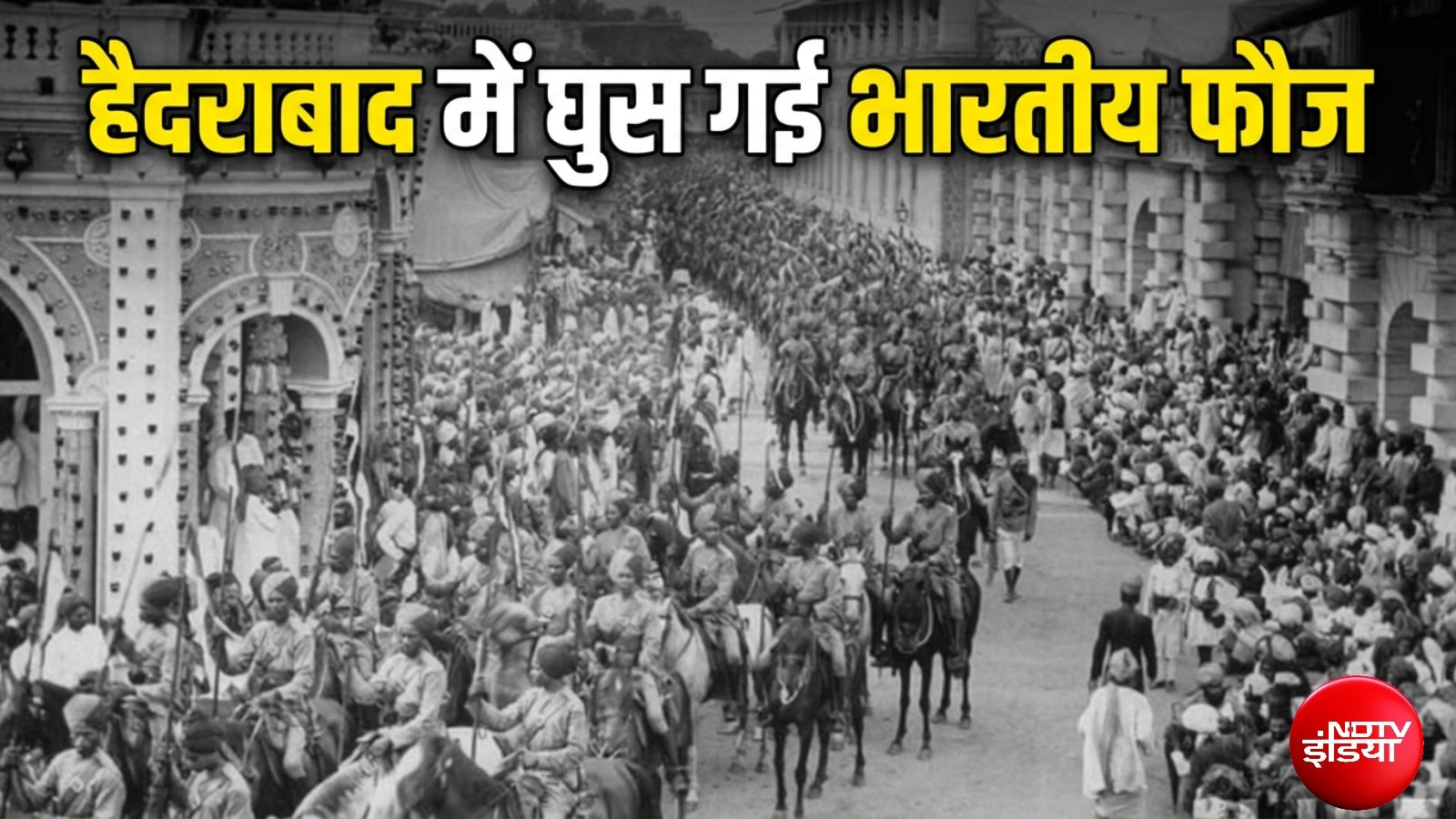 How Sardar Patel Merged Hyderabad Into India: Story of Operation polo and Worlds Richest Nizam How Sardar Patel Merged Hyderabad Into India: Story of Operation polo and Worlds Richest Nizam