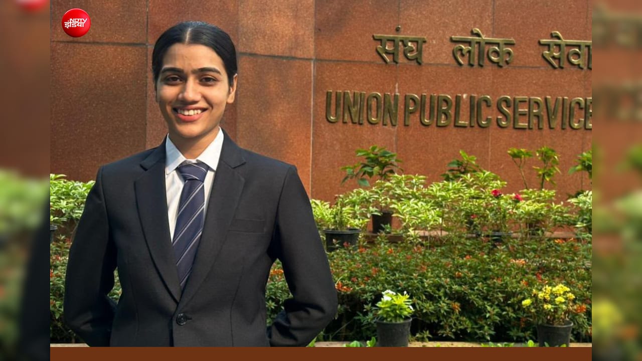 Success Story : UPSC में 3 बार मिली नाकामी, 0.66 नंबर से छूटा Prelims, लेकिन हार नहीं मानी...हासिल की AIR 3