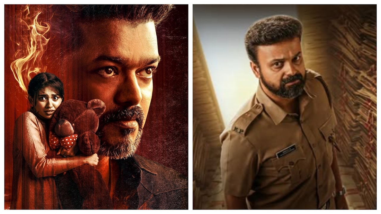 Malayalam, Tamil, Telugu OTT Releases: From Jana Nayagan To Unmadham — What To Watch This Weekend
