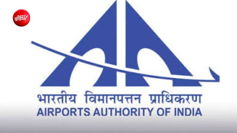 एयरपोर्ट्स अथॉरिटी ऑफ इंडिया के साथ काम करने का मौका, अप्रेंटिस के 205 पदों पर आवेदन शुरू