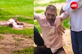 Video: नशे में धुत्त हेडमास्टर पहुंचा स्कूल, मैदान में ही सो गया