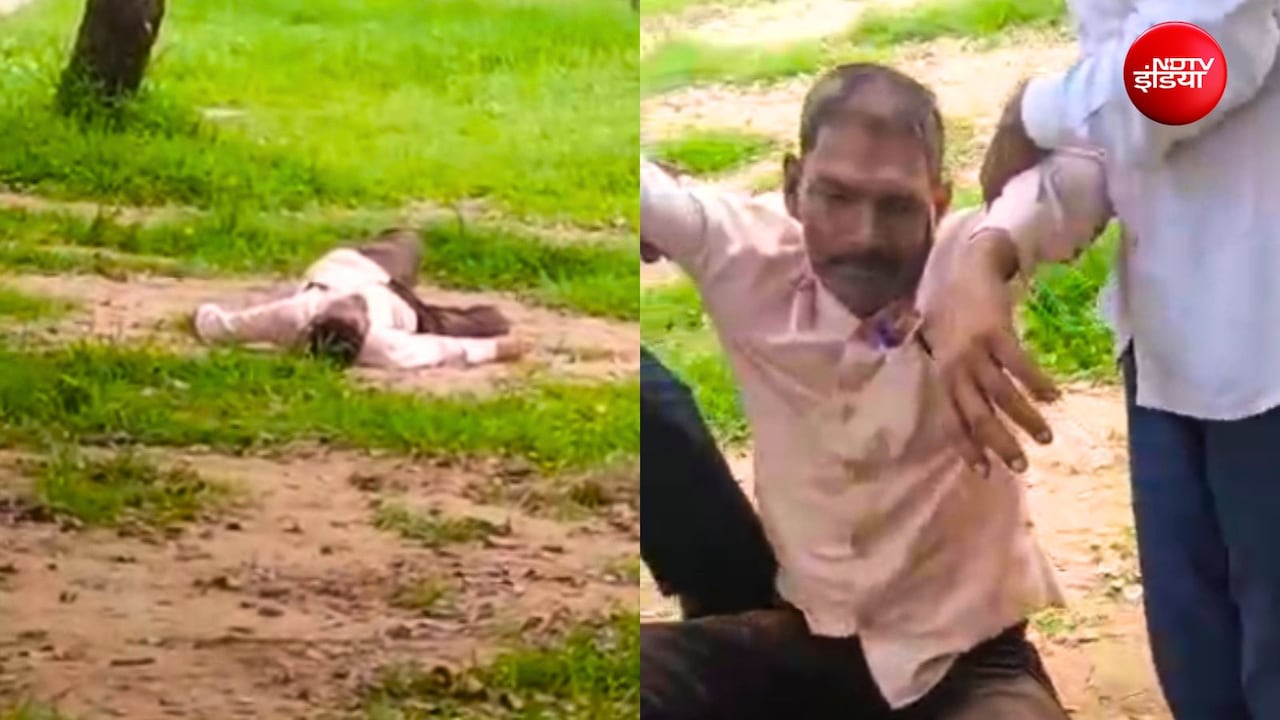 Video: नशे में धुत्त हेडमास्टर पहुंचा स्कूल, मैदान में ही सो गया