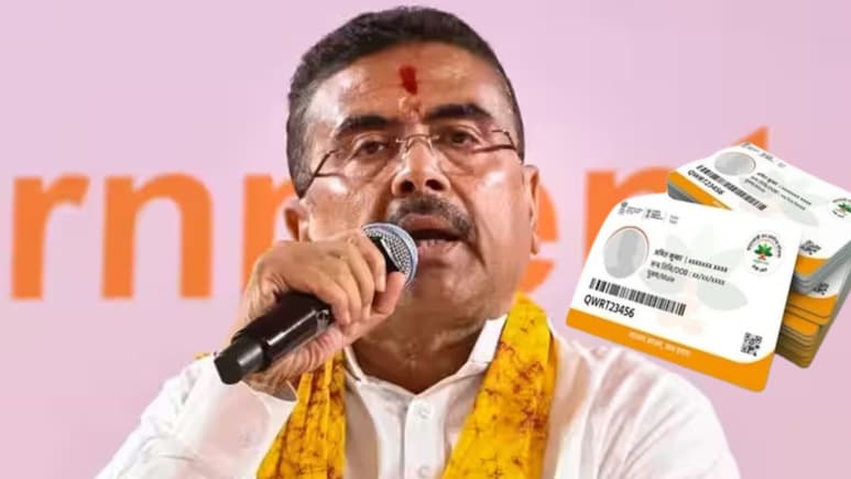 पश्चिम बंगाल में आयुष्मान भारत के साथ तीन योजनाएं हुई शुरू, जानें कार्ड बनवाने का तरीका और पात्रता की पूरी जानकारी