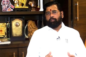 "कोणी विद्यार्थ्यांच्या जीवनाचा खेळ केला, तर..", पेपर लीक प्रकरणावर उपमुख्यमंत्री एकनाथ शिंदे काय म्हणाले?