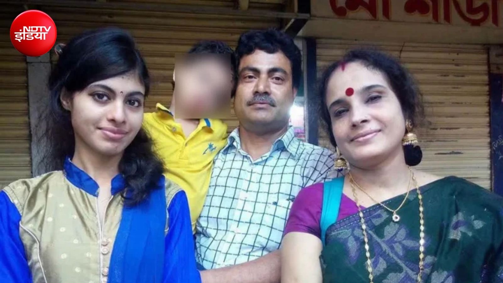 बांग्लादेश में हिन्दू परिवार के चार लोगों की घर में मिली लाश, पूरा परिवार ही खत्म, कत्ल की आशंका