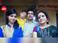 बांग्लादेश में हिन्दू परिवार के चार लोगों की घर में मिली लाश, पूरा परिवार ही खत्म, कत्ल की आशंका