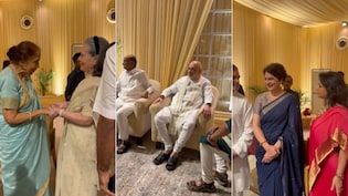 शाह आए, सोनिया-राहुल और प्रियंका भी दिखे... सुप्रिया सुले की बेटी के रिसेप्शन पर कौन-कौन आया?