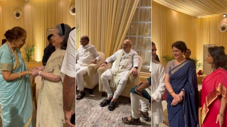 शाह आए, सोनिया-राहुल और प्रियंका भी दिखे... सुप्रिया सुले की बेटी के रिसेप्शन पर कौन-कौन आया?