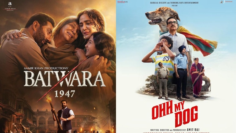बंटवारा 1947 के फ्लॉप होते ही चमकी पंकज त्रिपाठी की फिल्म की किस्मत, फिर बढ़े स्क्रीन और शो, डायरेक्टर बोले- &lsquo;पब्लिक डिमांड थी&rsquo;