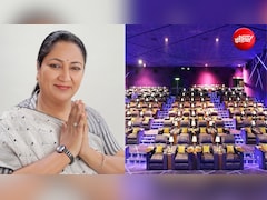 दिल्ली में सिनेमा हॉल खोलना आसान, NOC का चक्कर खत्म, घर बैठे ऐसे मिलेगा लाइसेंस