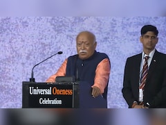 मानवता, एकता, विविधता और स्थायी सुख... अमेरिका में RSS प्रमुख मोहन भागवत के ऐतिहासिक संबोधन की प्रमुख बातें