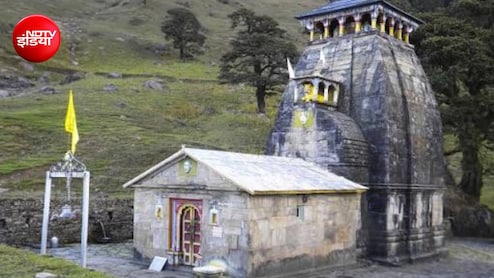उत्तराखंड: मध्यमहेश्वर यात्रा पर लगी रोक, पुल बहने और भूस्खलन के खतरे के बीच प्रशासन का बड़ा फैसला
