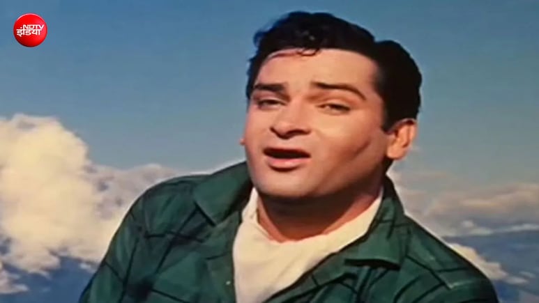 कभी महज 50 रुपए महीने कमाते थे शम्मी कपूर, थिएटर से शुरु किया था बॉलीवुड के 'याहू स्टार' बनने तक का सफर