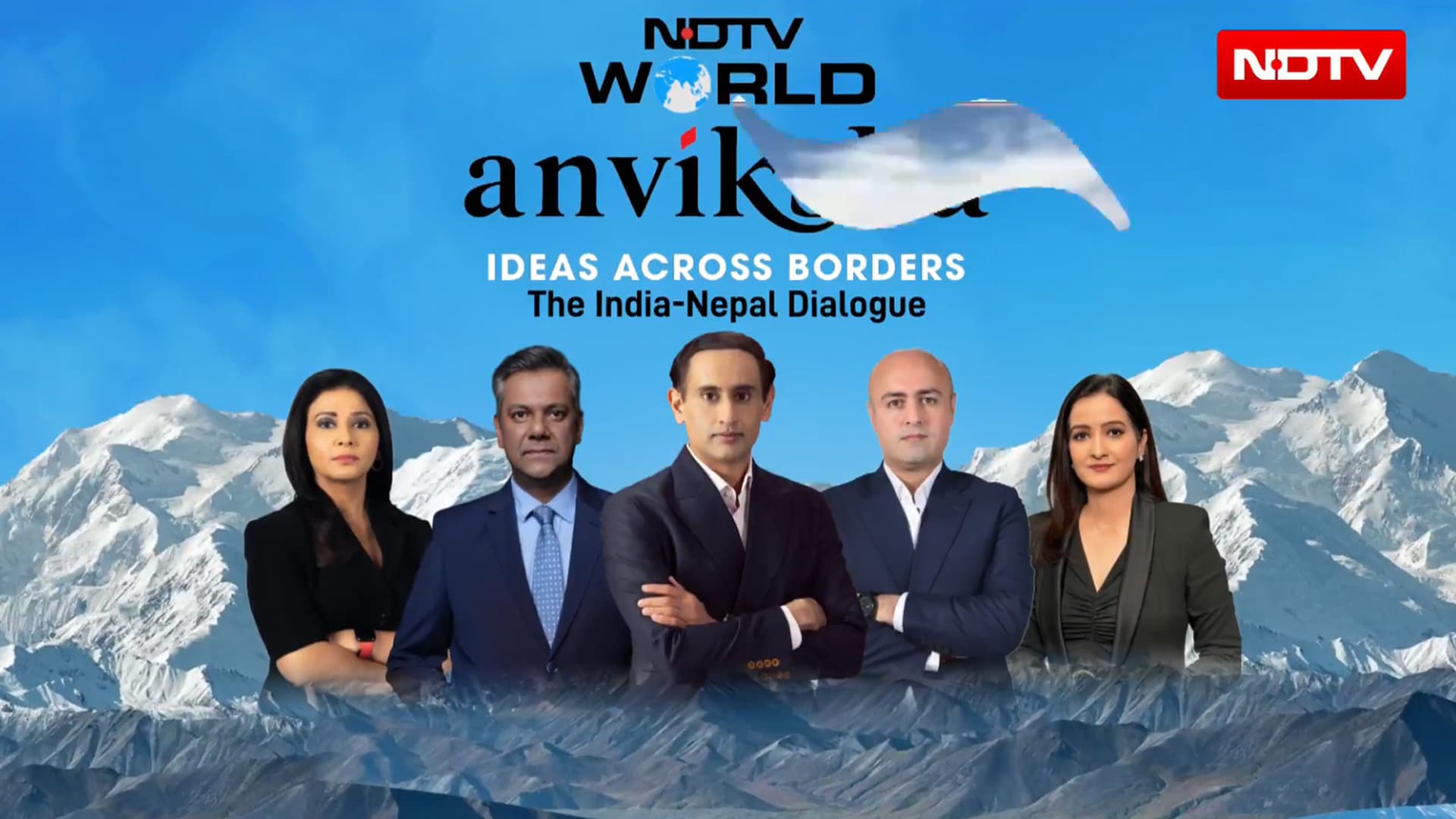 NDTV Anviksha: India-Nepal Dialogue | New Nepal, New Possibilities