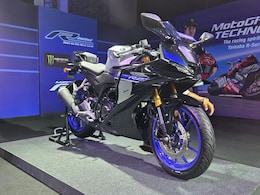 Yamaha YZF R2 Launched In India At Rs 2.30 Lakh