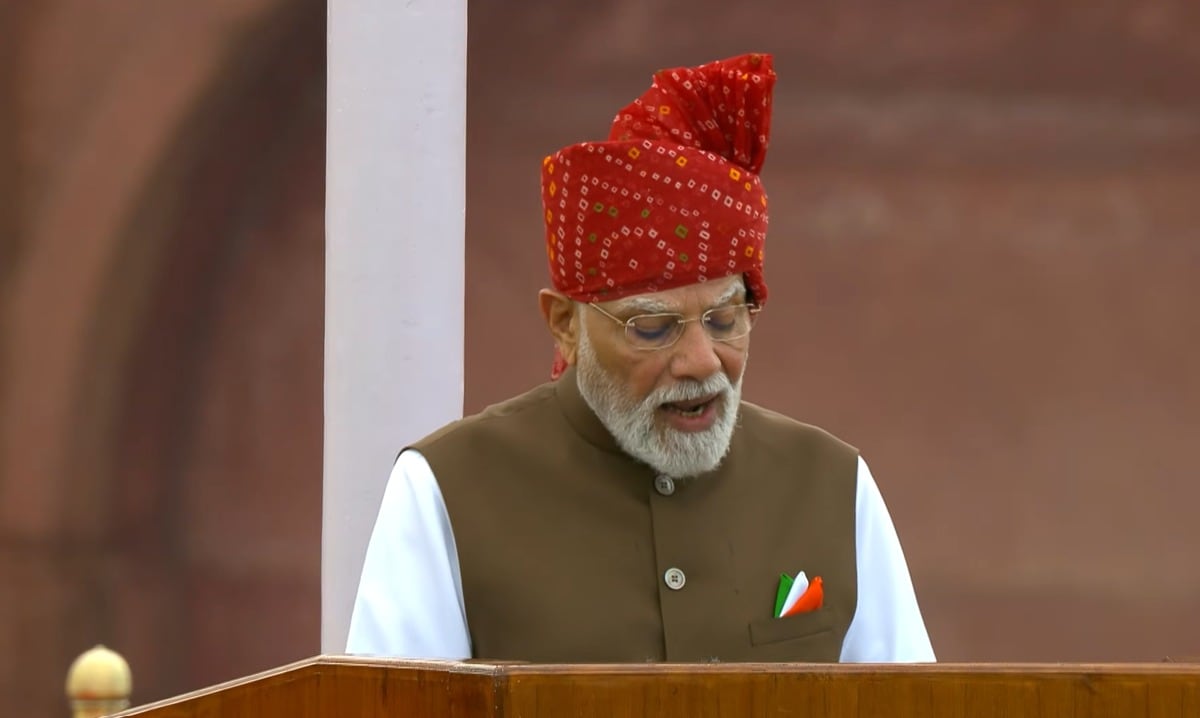 जंगल से नक्सली खत्म लेकिन 'दिमागी नक्सल' मौके की तलाश में हैं, इन्हें पहचानना होगा, पीएम मोदी ने चेताया