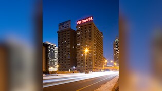 Illegally Partitioned Flats: Dubai Set To Demolish 4-Decade Old Toyota Building; 70% Tenants Evicted