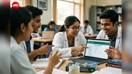 NEET UG 2026: देश के 21 AIIMS में 2307 MBBS सीटें, जानिए कहां कितनी फीस और सीटें