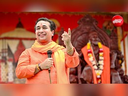 मुंब्रा हिंदुओं का था और रहेगा... मुस्लिम बहुल इलाके में निकली कांवड़ यात्रा में बोले नितेश राणे