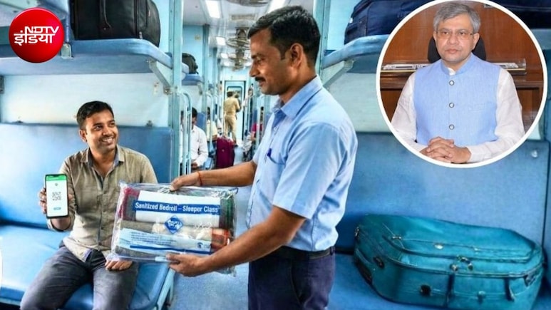 ट्रेनों में RAC टिकट पर भी देना होगा पूरा बेडरोल, रेलवे का निर्देश जारी, आधी सीट पर मिलेगी पूरी सुविधा