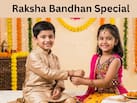 ये हैं Rakhi के लिए कंफर्टेबल और स्टाइलिश Kids Ethnic Outfit, Amazon दे रहा बंपर डिस्‍काउंट पर
