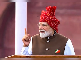 'कुछ लोगों को देश को डराने में मजा आता था'; PM मोदी बोले कोरोना से युद्ध तक, खाद-पेट्रोल की अफवाह फैलायी गई