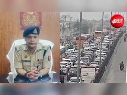 दिल्ली से गाजियाबाद जा रहे हैं तो सावधान! NH-9 पर लगा कई किलोमीटर लंबा जाम, ट्रैफिक पुलिस ने की एडवाइजरी जारी