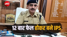 IPS देवेंद्र कुमार बिश्नोई: 12 बार फेल होकर जब टूटने लगी हिम्मत तो क्या किया? बताया सफलता का रोचक किस्सा