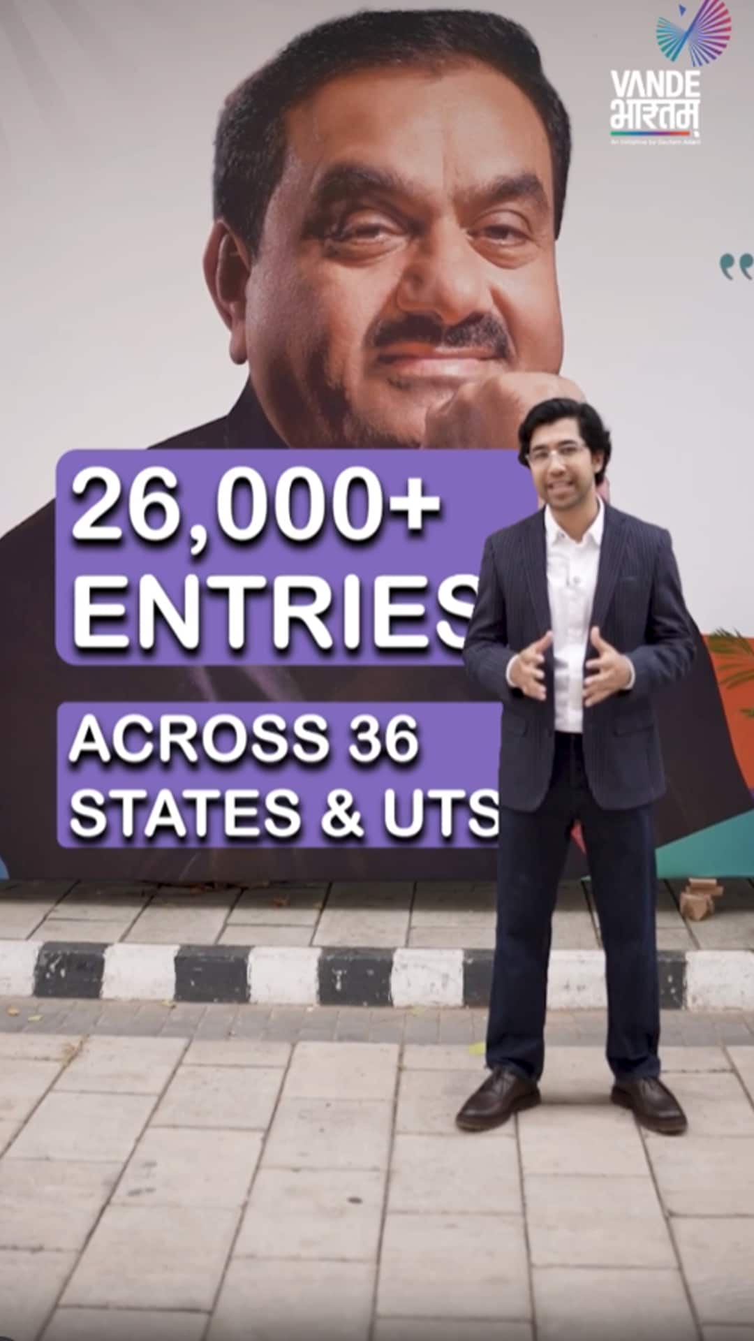 Video : Vande Bharatam Movement: Empowering India's Next Generation Of Innovators
