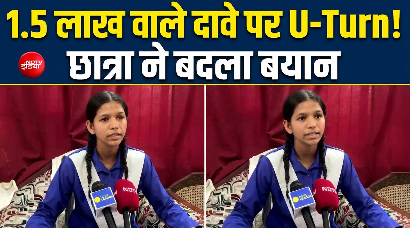 ताइक्वांडो खिलाड़ी का नया वीडियो आया सामने, पैसे मांगने के आरोपों पर दी सफाई
