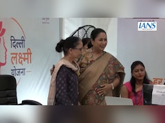 Delhi 'Lakshmi Yojana' Portal Goes Live, 1,083 Women Register By Noon