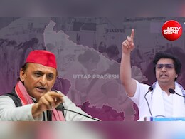 'राहुल और अखिलेश अंकल...', बुआ के एक भतीजे ने दूसरे भतीजे को 'अंकल' क्यों कहा?