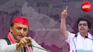 'राहुल और अखिलेश अंकल...', बुआ के एक भतीजे ने दूसरे भतीजे को 'अंकल' क्यों कहा?