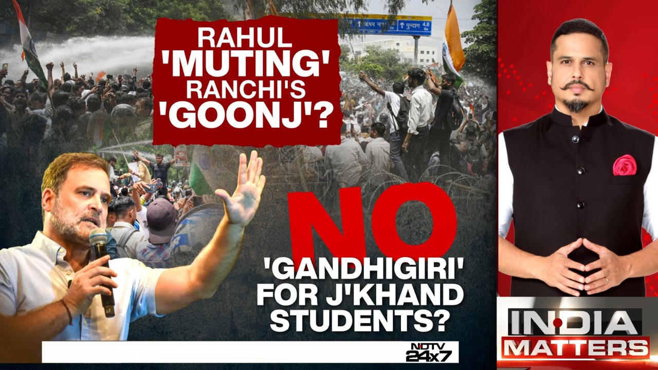 Jharkhand Protesters Lathi-Charged: Rahul Gandhi Ducking Ranchi's 'Goonj'?
