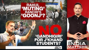 Jharkhand Protesters Lathi-Charged: Rahul Gandhi Ducking Ranchi's 'Goonj'?