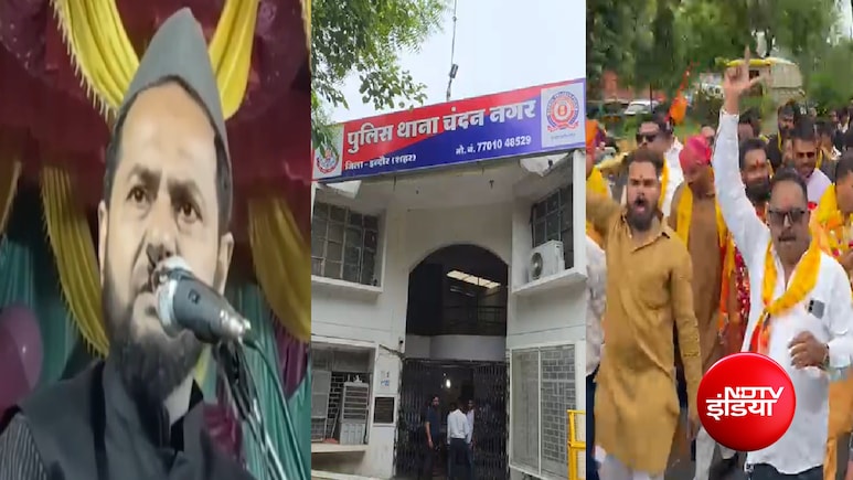 भगवान कृष्ण के बाद अब शिव और ब्रह्माजी पर विवादित बयान; मौलाना जर्जिस अंसारी के खिलाफ इंदौर में हंगामा
