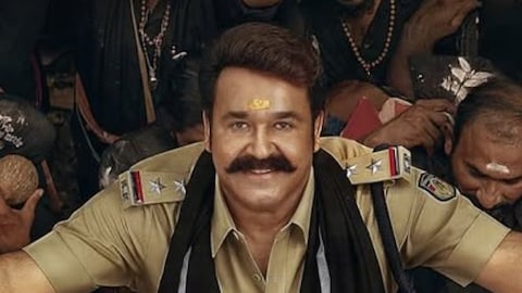Story image